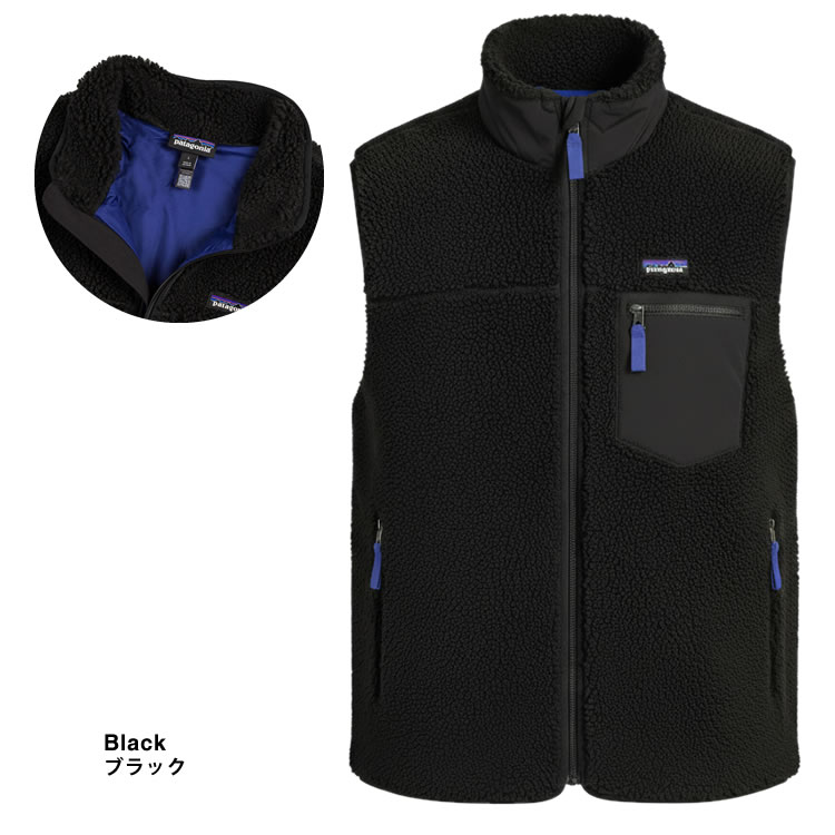 patagonia（パタゴニア） ベスト クラシックレトロX フリースベスト