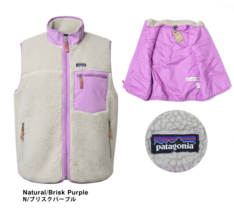 patagonia（パタゴニア） フリース キッズ レトロX ベスト 65614