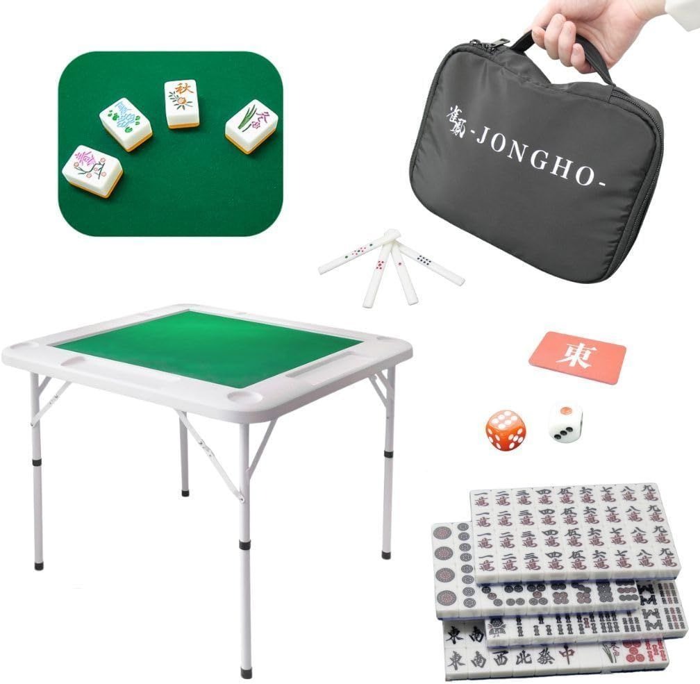 卓上に広がる、至高の一局】麻雀卓 麻雀牌 セット 折りたたみ 麻雀