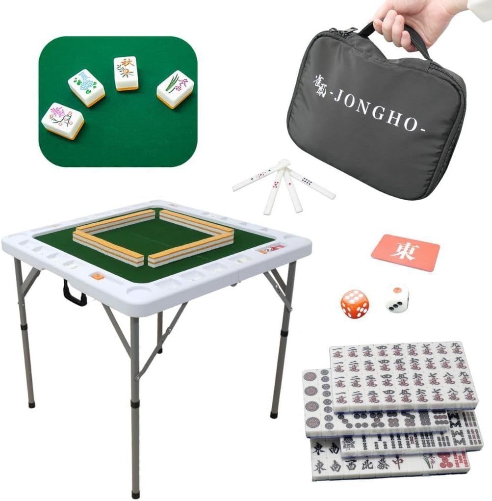 二つ折り 麻雀卓 麻雀牌 セット 折りたたみ 高さ2段階調整 小型 軽量