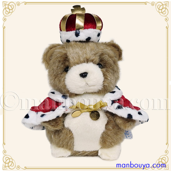 クマ ぬいぐるみ 服 セット 人形 たけのこ JOYFUL MATE 森のなかまミニ