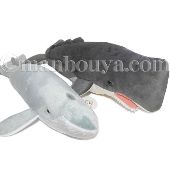 くじらのぬいぐるみ クジラ グッズ 雑貨 TST太洋産業貿易 101シリーズ