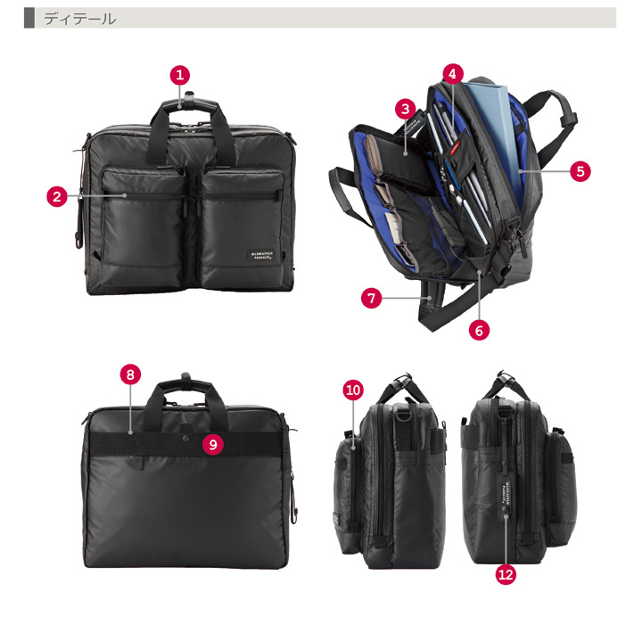 MANHATTAN PASSAGE（マンハッタンパッセージ） メーカー直営 3290