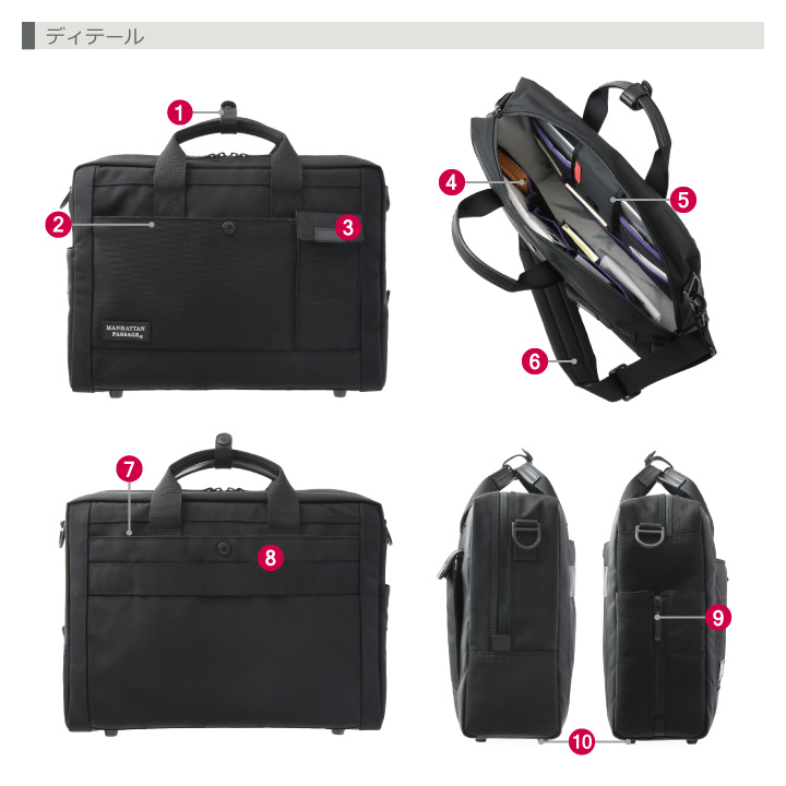 MANHATTAN PASSAGE（マンハッタンパッセージ） メーカー直営 8560