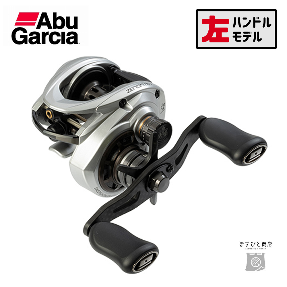 Abu Garcia（アブガルシア） ゼノン MG7-L 左ハンドル 送料無料 : ます