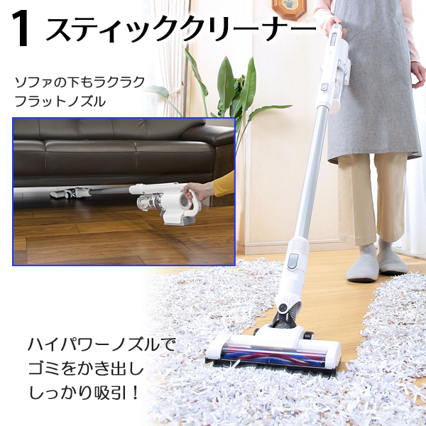 VERSOS（ベルソス） 掃除機 吸引力 サイクロン コードレス 軽量