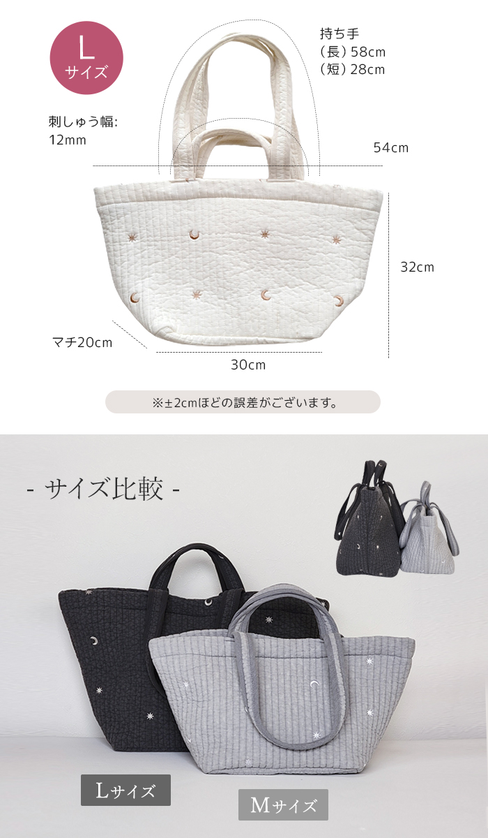 ヌビバッグ マザーズバッグ Lサイズ イブルバッグ ヌビ イブル バッグ