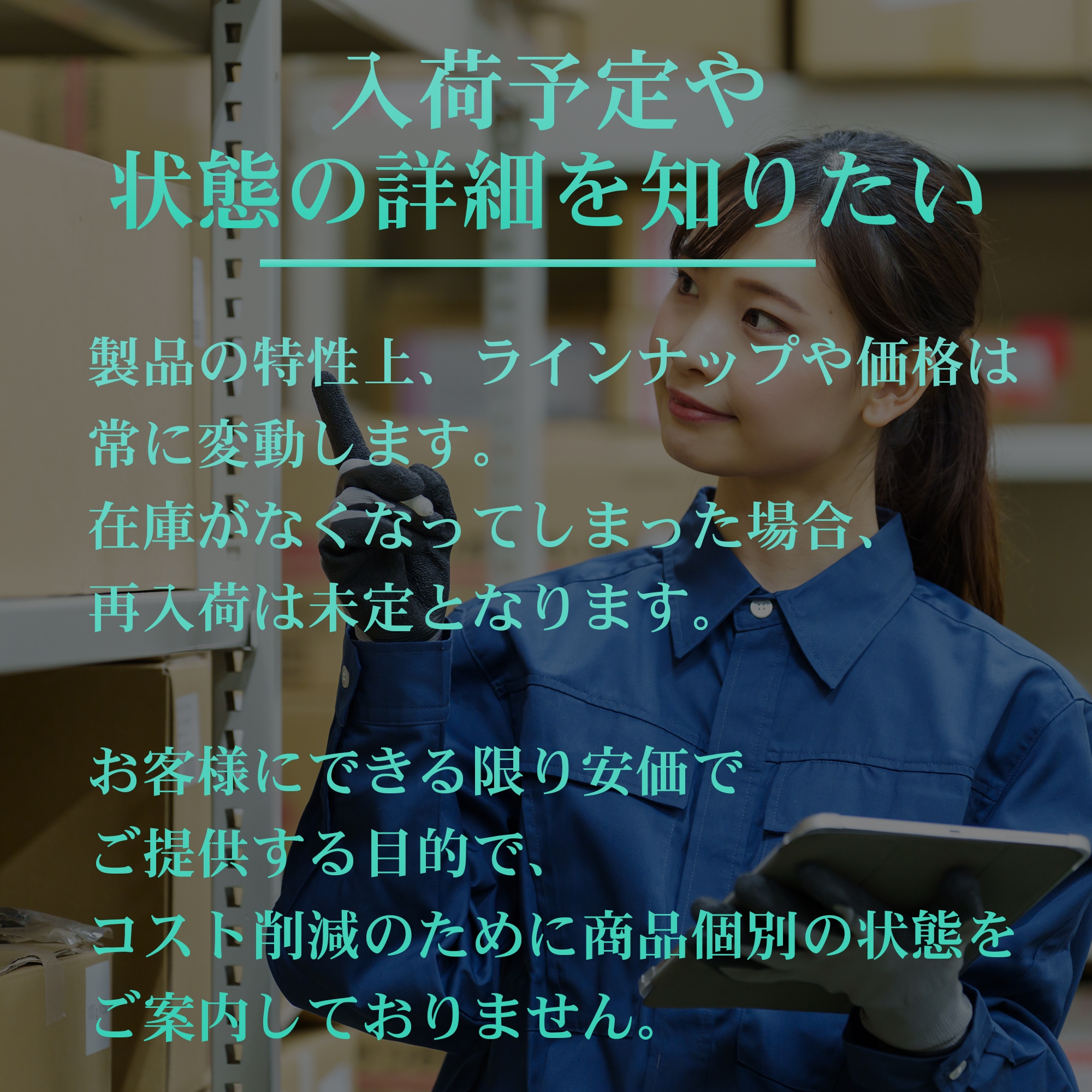 富士通（FUJITSU） ノートパソコン Office搭載 新品 同様 windows11