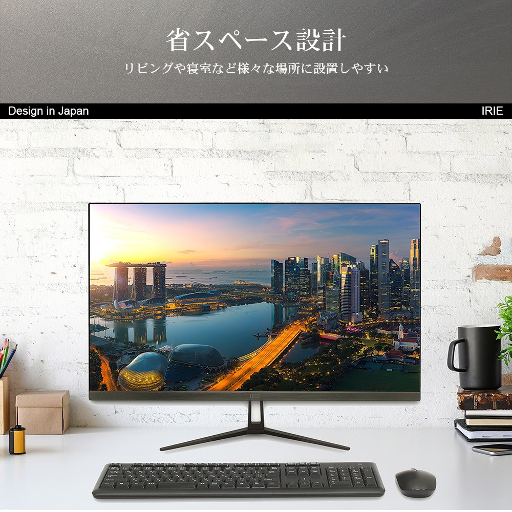 IRIE デスクトップPC Office付き 新品 27インチ 64GB 4GBメモリ