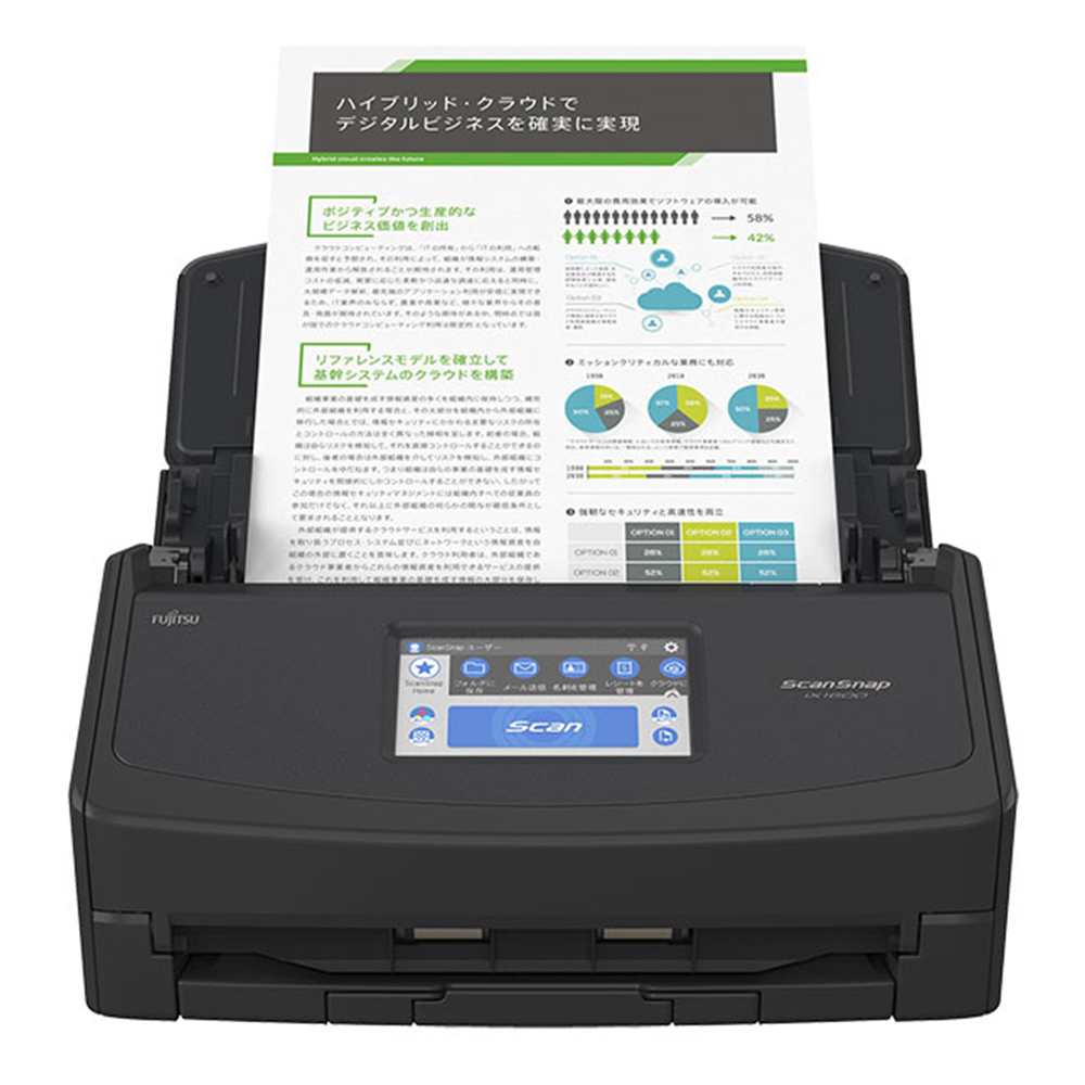 ScanSnap スキャナー A3 両面 プリンター ドキュメントスキャナー