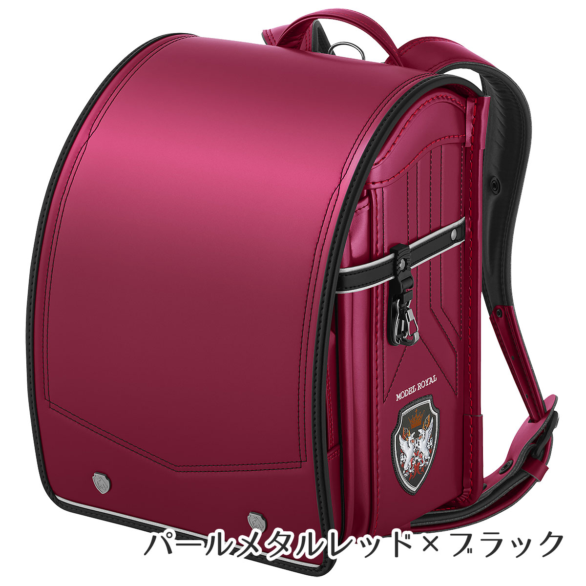 天使のはね ランドセル モデルロイヤル ドラグーン 2025年モデル