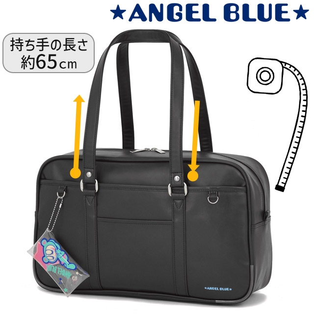 ANGEL BLUE（エンジェルブルー） エンゼルブルー エンジェルブルー