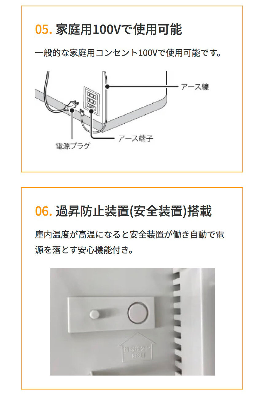 日本ヒーター 小型卓上飲料ウォーマー CW36T-R2 【業務用 缶ウォーマー
