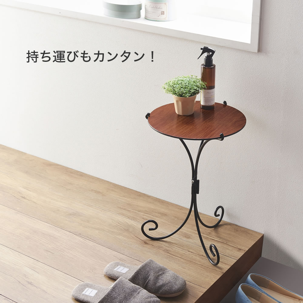 ちぃページ アンティーク調 サイドテーブル&フロアライト ちぃページ