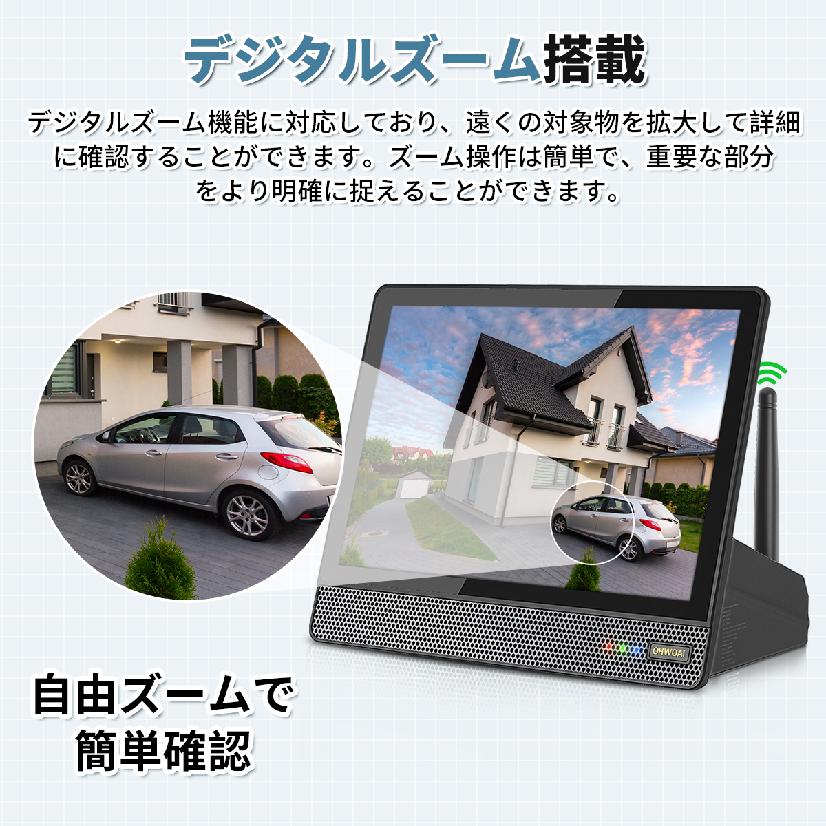 防犯カメラ 屋外 家庭用 業務用 wifi ワイヤレス カメラセット 4台 300