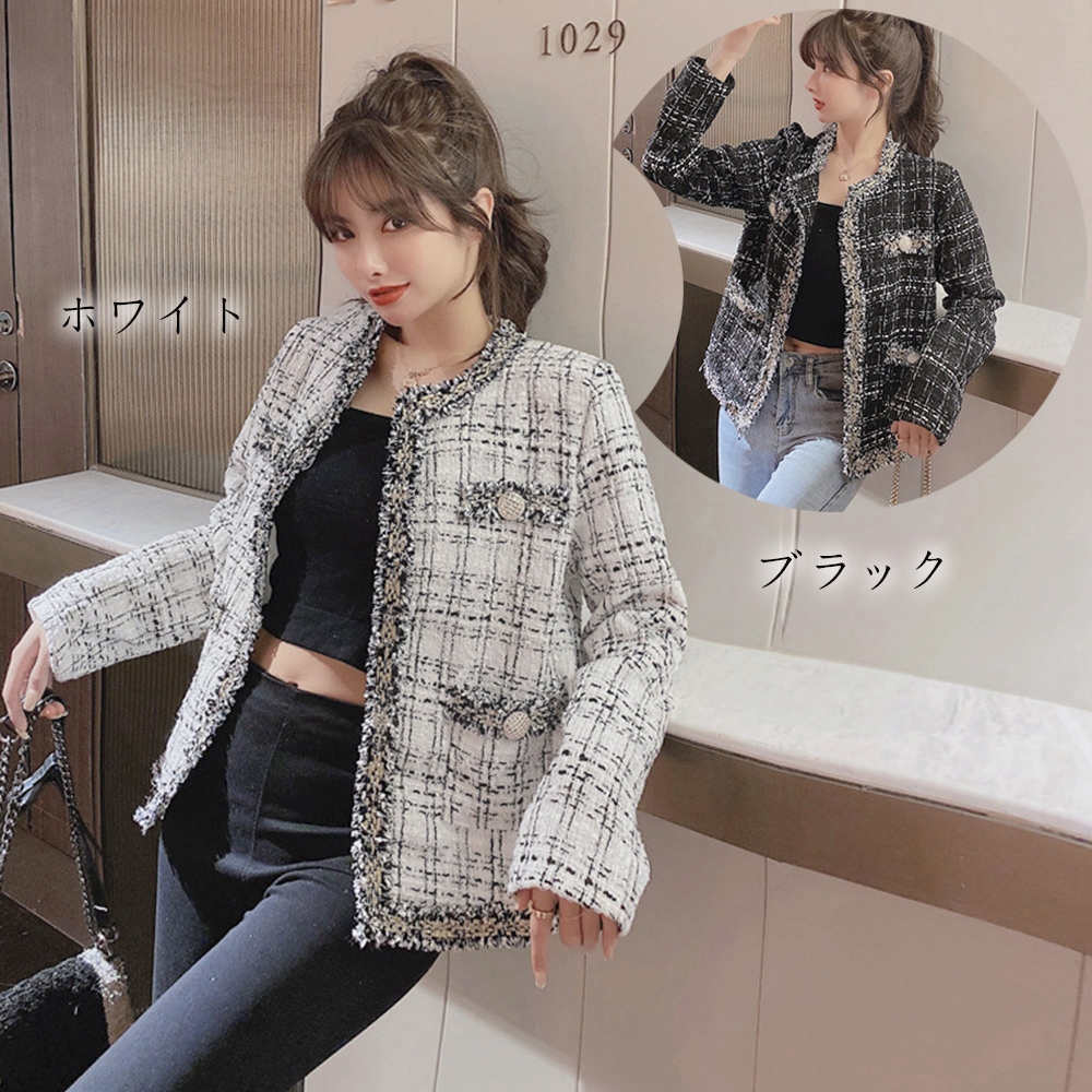 ツイードジャケット レディース ノーカラー 入園式 コーデ 入学式 白