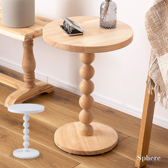 円形木製サイドテーブル 直径35cm ラウンドテーブル 無垢材 木目 白