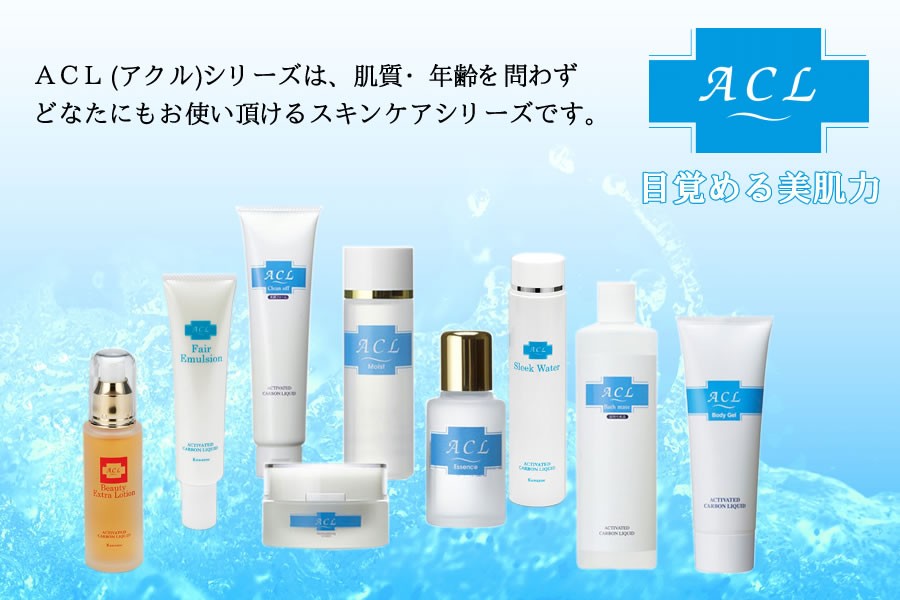 マルアイドラッグ - アクル｜Yahoo!ショッピング