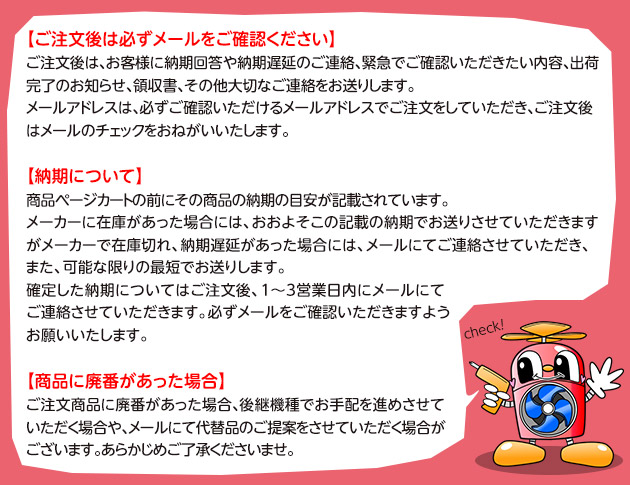 三菱電機（MITSUBISHI ELECTRIC） 三菱 換気扇 【VD-23ZX13-C】換気扇