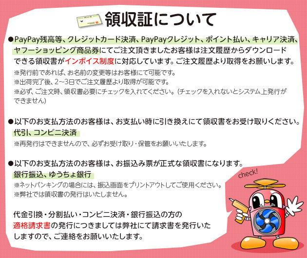 SHARP（シャープ） 【AN-110FS1】 フロアスタンド 液晶テレビ（AQUOS