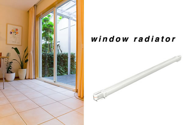 ウインドーラジエーター 伸縮タイプ W/R-1219 120〜190cm 窓暖房 結露