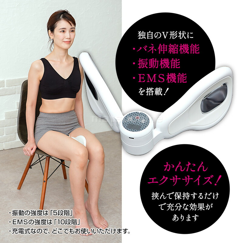 TVで紹介 LIFEFIT ライフフィット Vトレアプローチ Fit020 バネ 振動