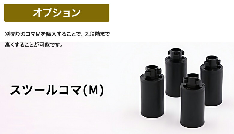 アシストスツール ピアノ 吉澤 新型 高さ調整 23-ASS BK ブラック 黒