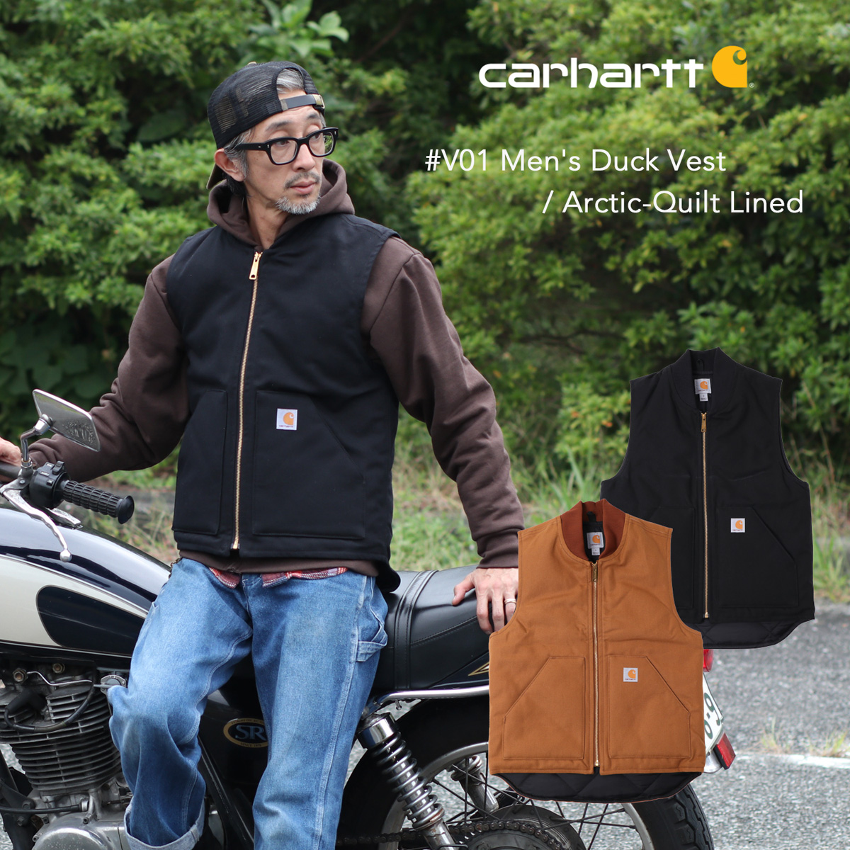 Carhartt（カーハート） ベストメンズ V01 MEN'S DUCK VEST ARCTIC