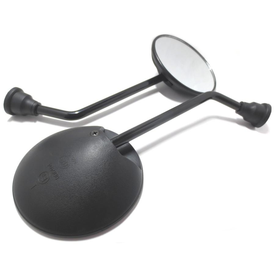 バイク 丸型ミラー ミラー サイドミラー 丸型 ブラック 汎用 凸面