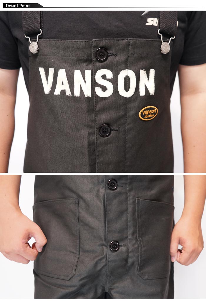 VANSON バンソン オーバーオール サロペットオールインワン 上下