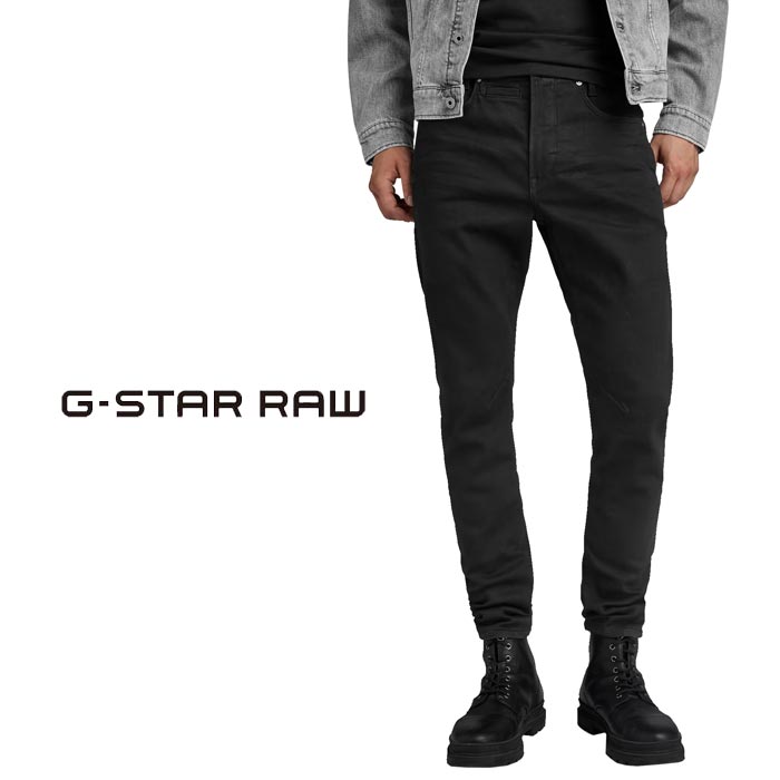 ジースター ロウ G-STAR RAW ジーンズ デニム パンツ メンズ ディー
