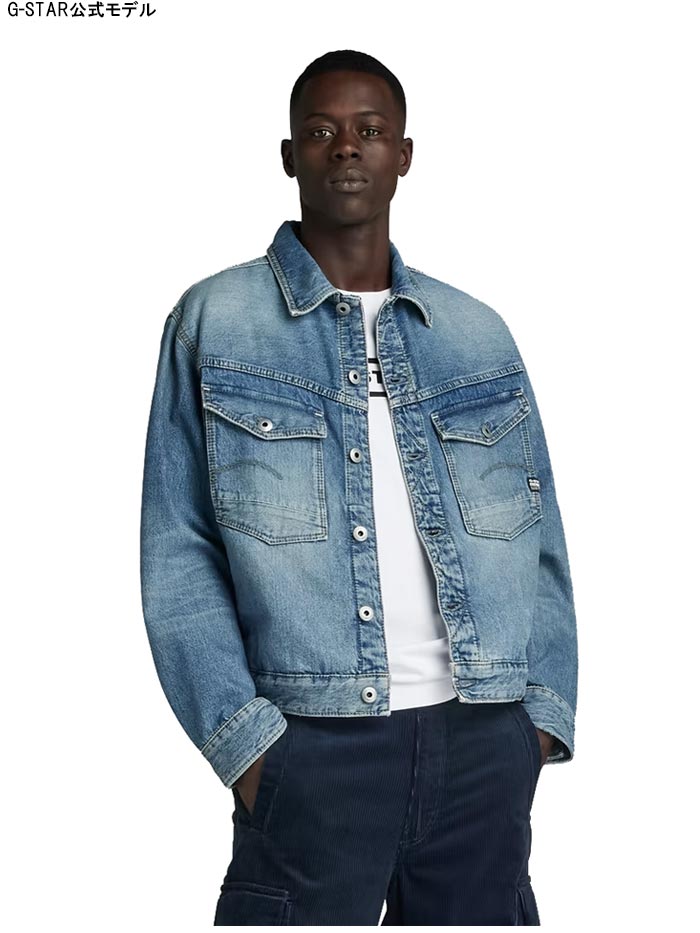 ジースター ロウ G-STAR RAW ジャケット メンズ ジージャン デニム