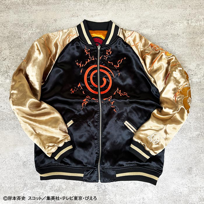 絡繰魂 カラクリダマシイ ナルト コラボ 和柄 スカジャン メンズ