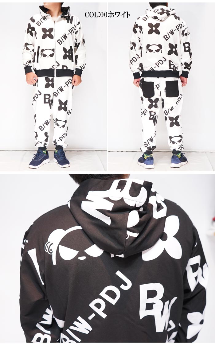 パンディエスタ PANDIESTA セットアップ パンダ 総柄 モノトーン B