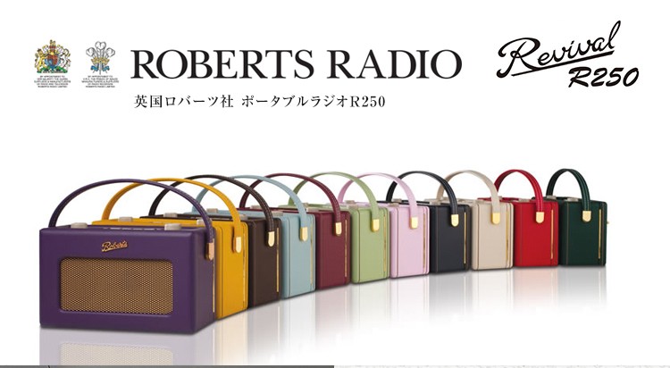 MayfairOnline - Roberts Radio ロバーツラジオ｜Yahoo!ショッピング
