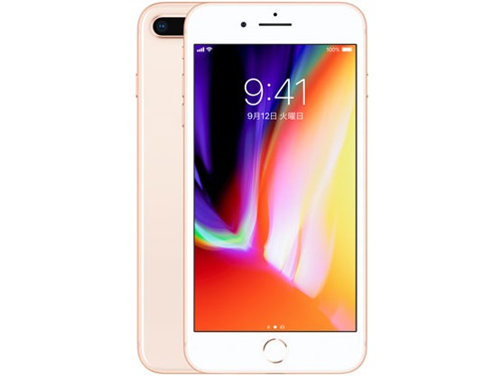 iPhone 8 Plus 整備済み品 バッテリー100％ 256GB ランクB 中古 スマホ