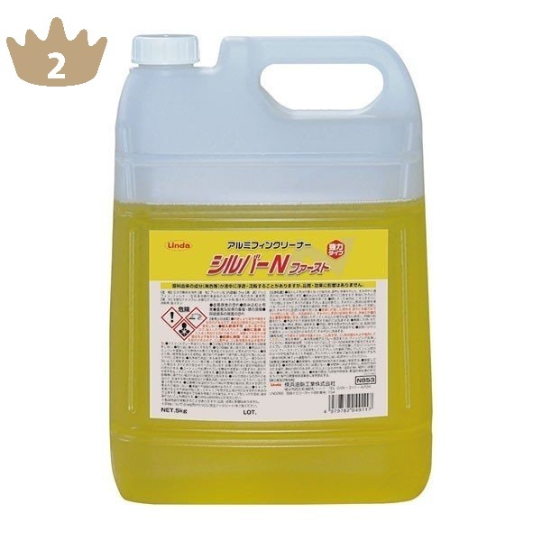 エアコン 除菌 空気中 ウィルス 除菌エアー ダイアンサービス JOKINAIR