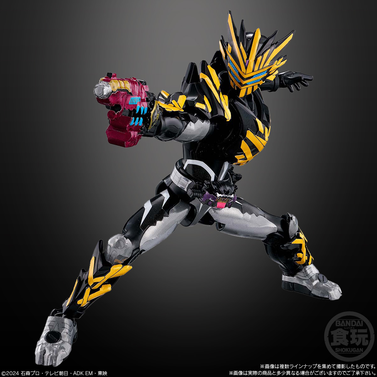 全10種セット〕バンダイ 装動 仮面ライダーガヴ GV4 10種10個 ( 仮面