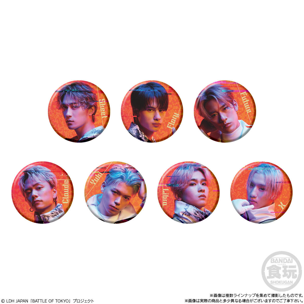賞味期限2025年8月〔5個バラ売り〕バンダイ BATTLE OF TOKYO 缶バッジ