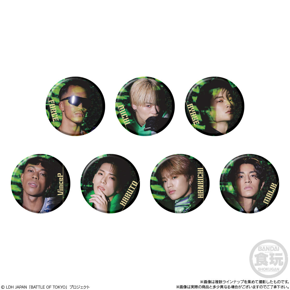 賞味期限2025年8月〔5個バラ売り〕バンダイ BATTLE OF TOKYO 缶バッジ