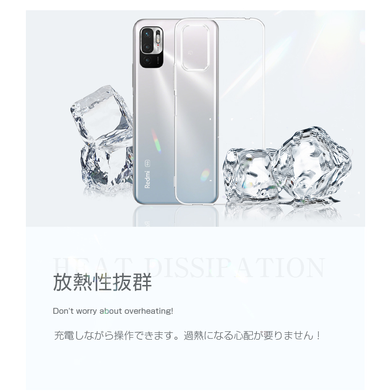 明誠 Redmi Note 10 JE XIG02 / Redmi Note 10T スマホケース TPU