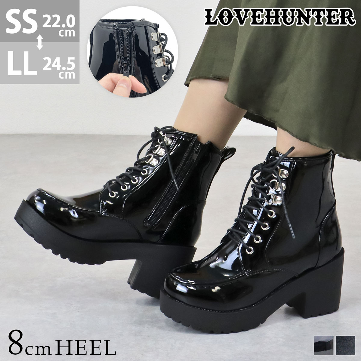 LOVEHUNTER（ラブハンター） ブーツ レディース 厚底 ショート 8cm