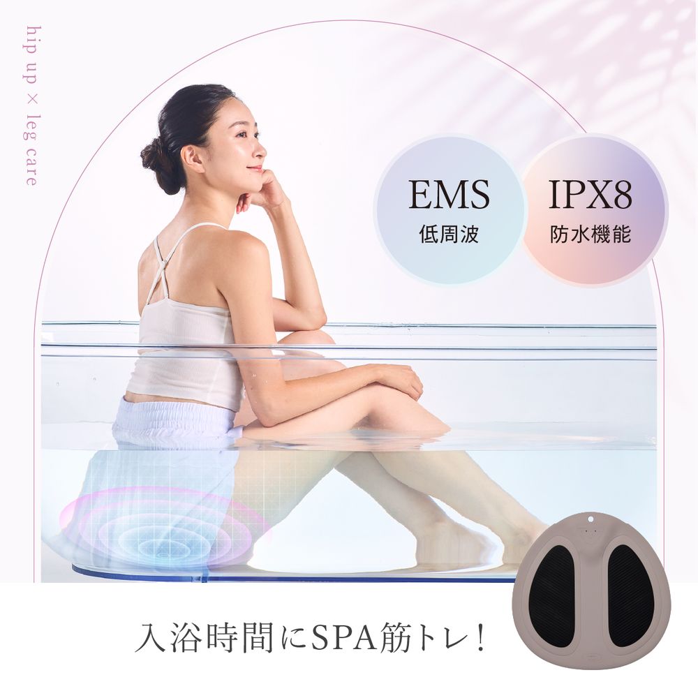 特典あり) ポイント増量 WAVEWAVE EMS Hydro Mat ハイドロマット 美尻