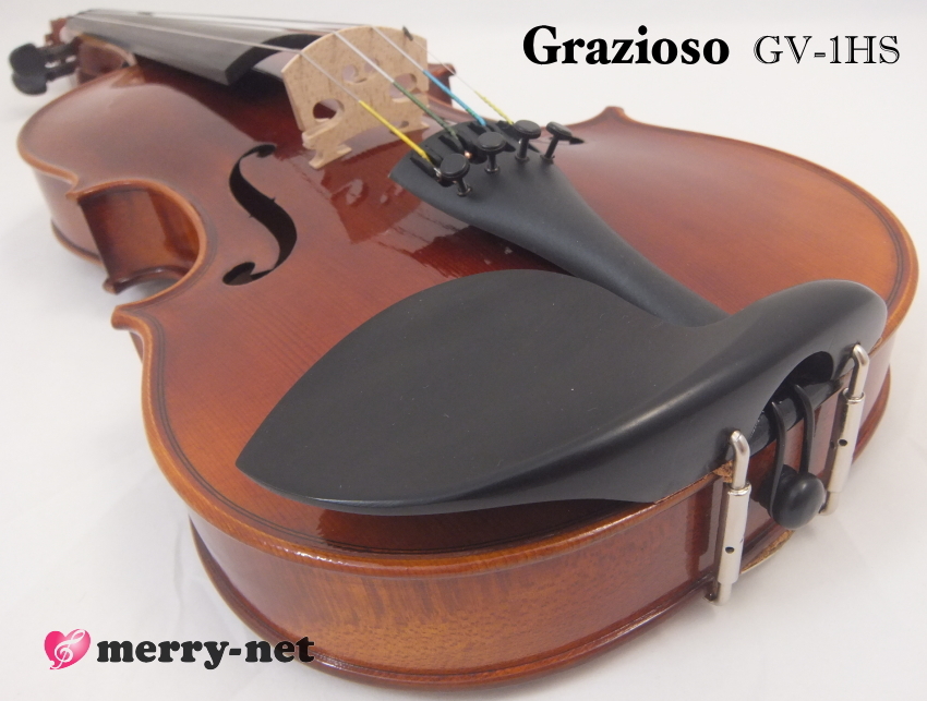 Grazioso GV-1HS 4/4 バイオリン 4点セット : 楽器のことならメリー