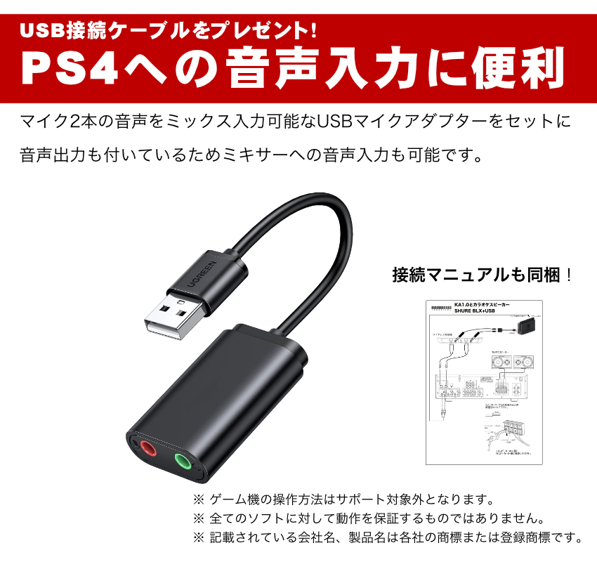 DAMカラオケスピーカーセット ワイヤレスマイク2本付き 自宅カラオケに