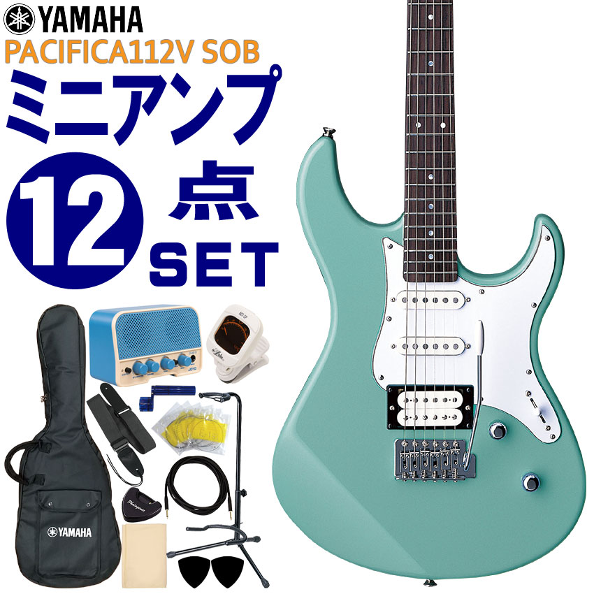 YAMAHA（ヤマハ） エレキギター 初心者12点セット PACIFICA112V SOB
