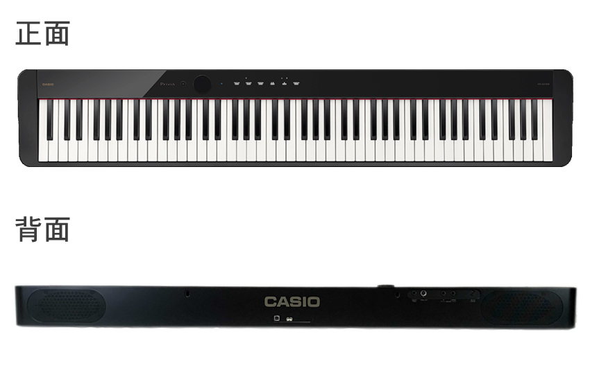 Privia（CASIO） カシオ 電子ピアノ PX-S1100 ブラック CASIO 88鍵盤