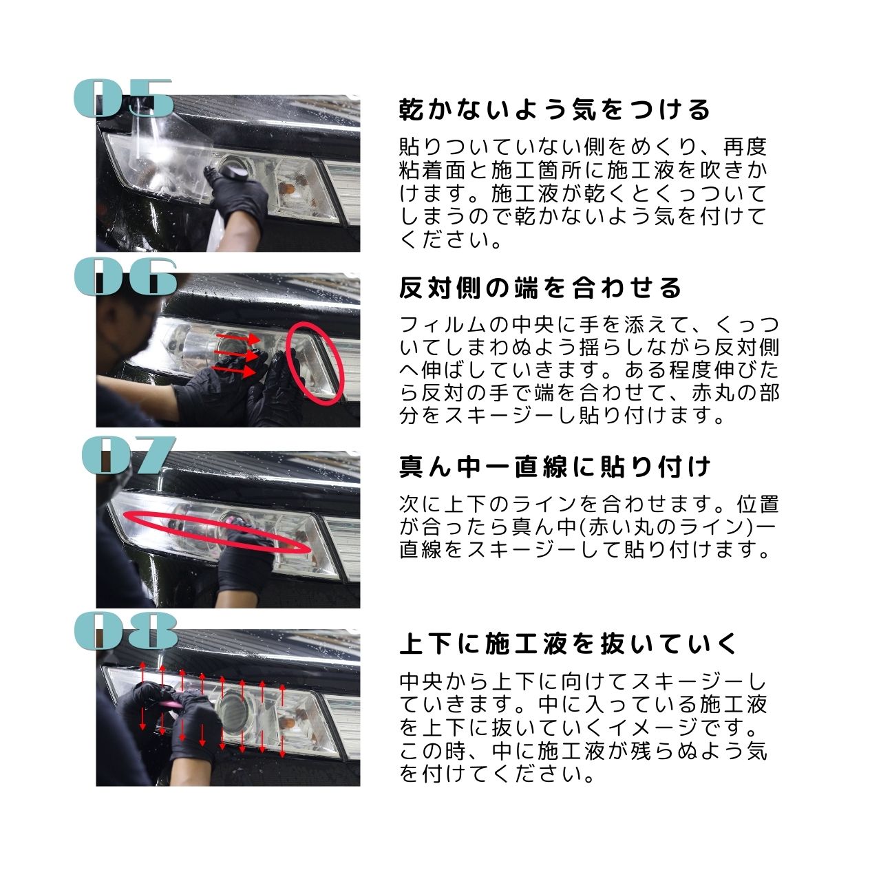 M's Global Market（エムズ グローバル マーケット） トヨタ アクア