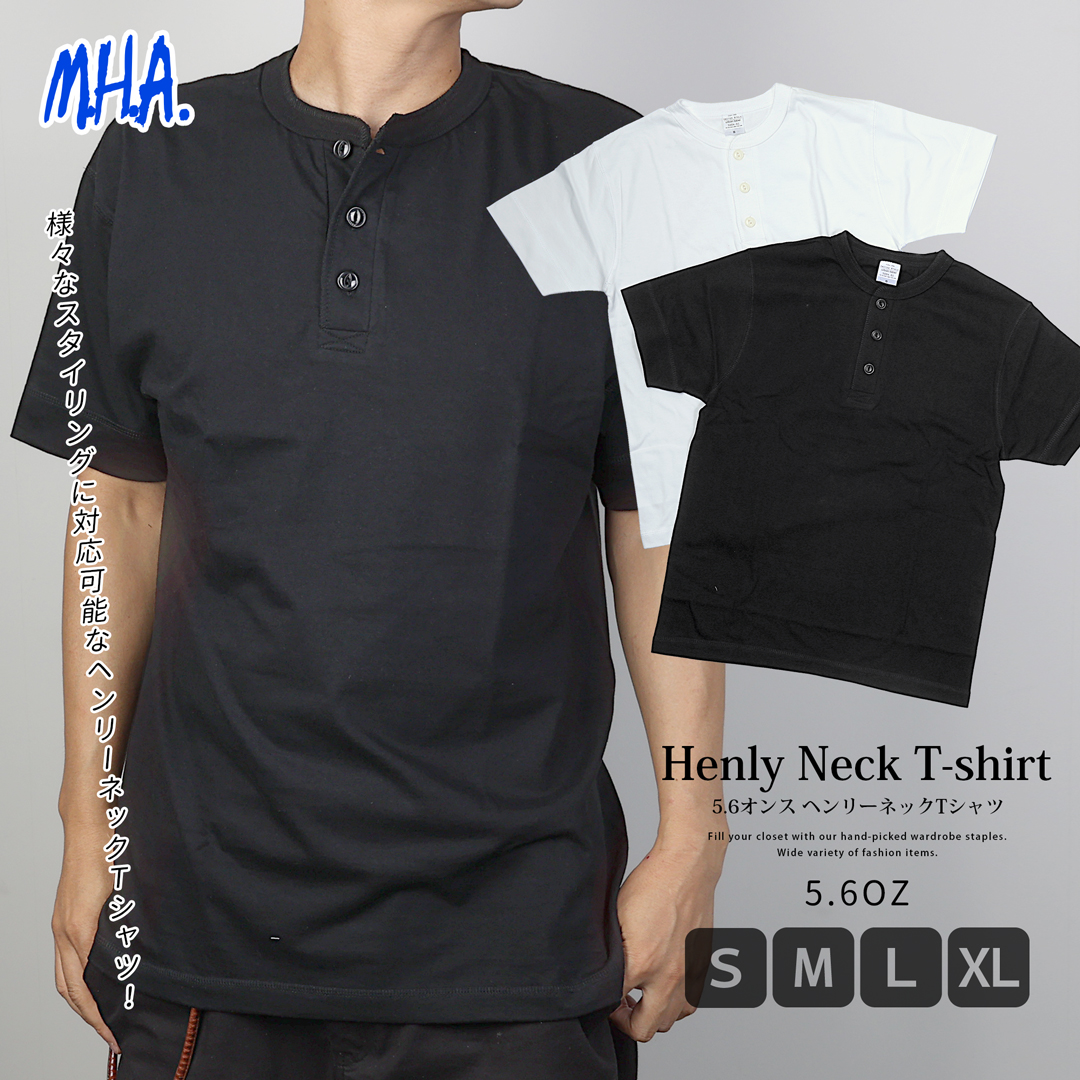 ヘンリーネック tシャツ メンズ 半袖 無地 メンズTシャツ 綿 白 ボタン