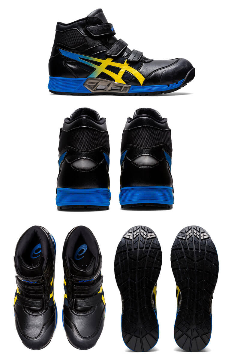 ウィンジョブ 在庫限り 安全靴 アシックス asics ハイカット CP308